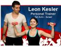Personal fitness trainer Tel Aviv