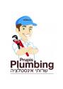 AAA Prupis Plumbing