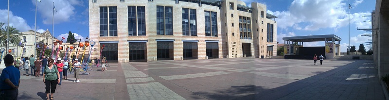 safra_square_panorama.jpg